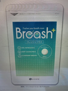 ブレッシュプラス